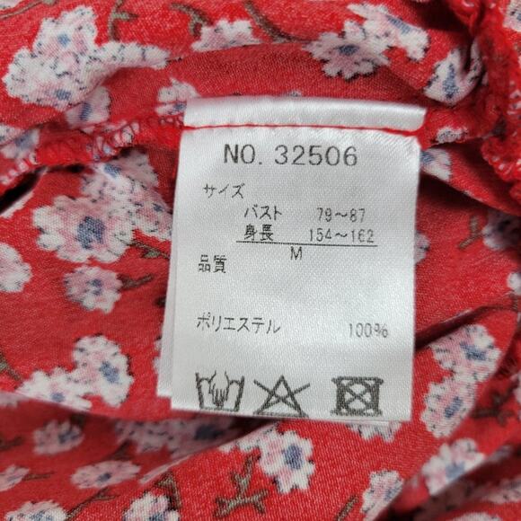 Mouth Valley Red Floral Puffy Sleeve Ruched Waist 1/2 Button Up Crop Top Size M - Picture 7 of 10